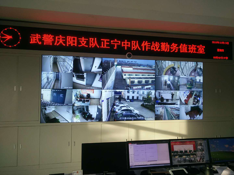 武警慶陽支隊正寧中隊作戰(zhàn)勤務(wù)值班室.jpg