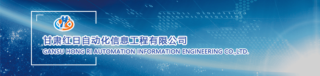企業(yè)簡(jiǎn)介.jpg