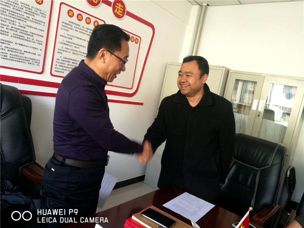 信息化事業(yè)部負責(zé)人簽署年度目標(biāo)任務(wù)書.jpg