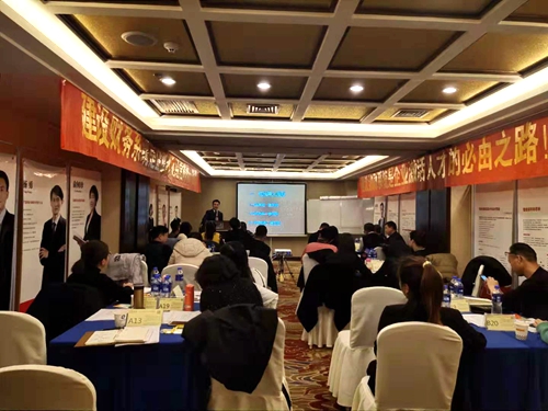 微信圖片_20200114155932.jpg