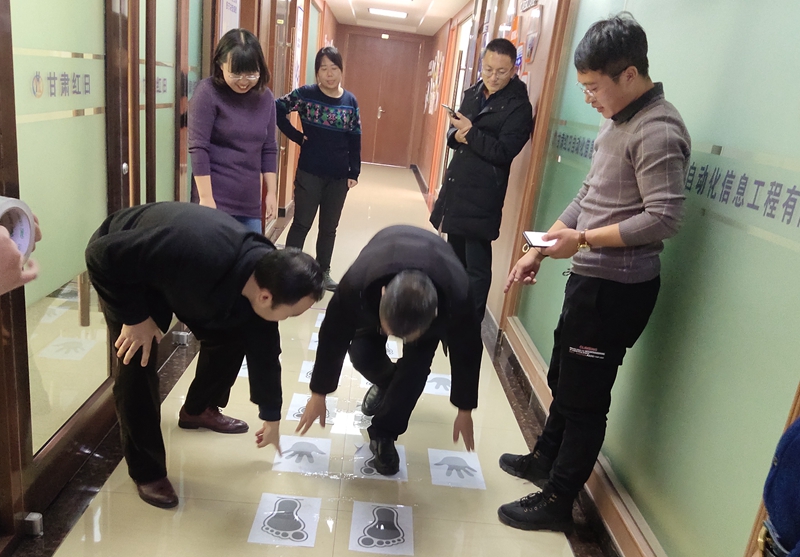 2020年公司年會(huì)6.jpg