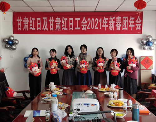微信圖片_20210202144035.jpg