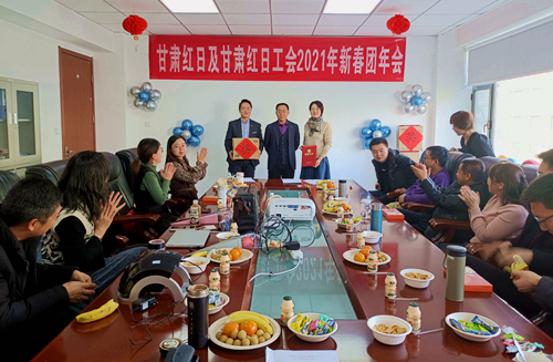 微信圖片_20210202145430.jpg