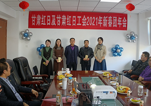 微信圖片_20210202145715.jpg