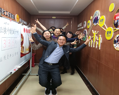 微信圖片_20210202145125.jpg
