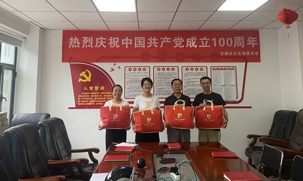 d275a3dc3b006ec7be88d7f532684fd_副本.jpg