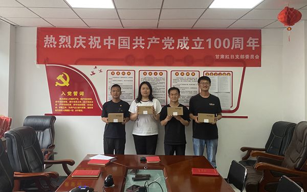 65a42f0121a9482ca6c64d8805f57dc_副本.jpg