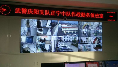 武警慶陽(yáng)支隊(duì)正寧中隊(duì)信息化建設(shè)項(xiàng)目