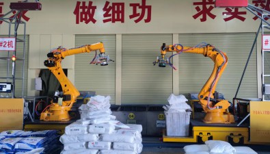 蘭州中凱工貿(mào)有限責任公司包材廠吹膜裝置雙機器人自動供配料系統(tǒng)研發(fā)項目